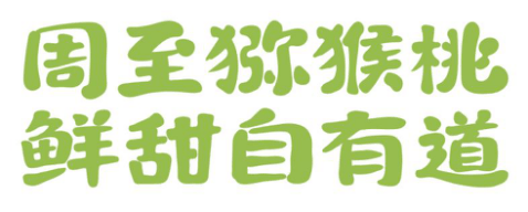 圖片4.png