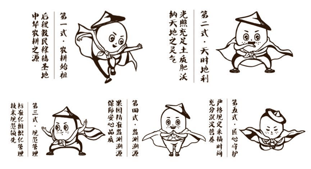 圖片1.png