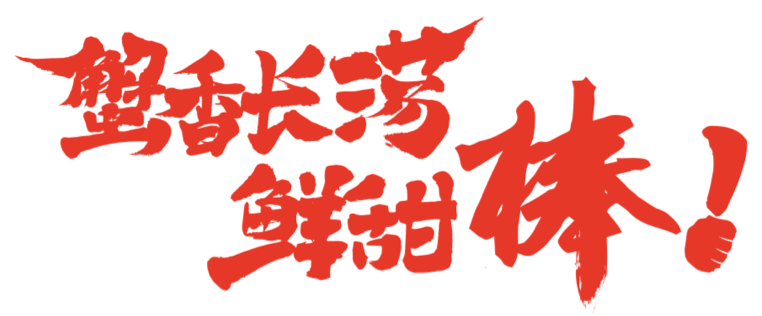圖片6.png