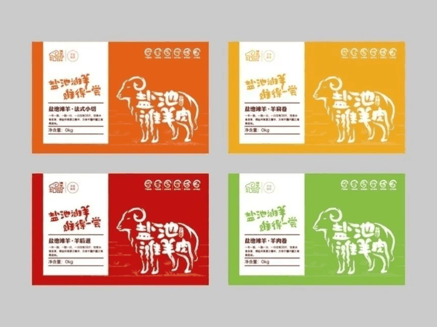 圖片9.png