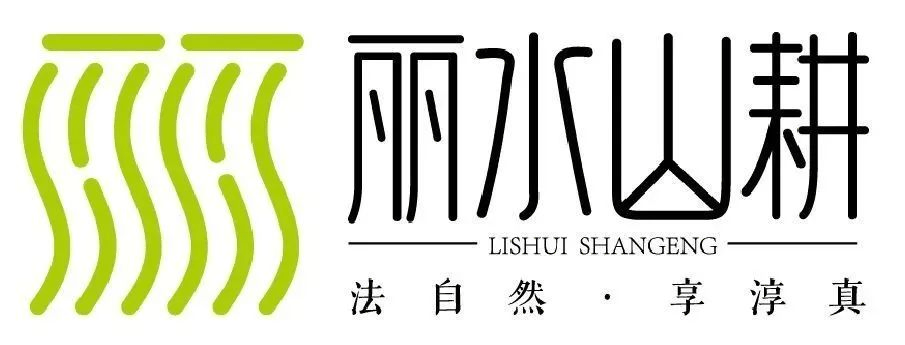 圖片7.png
