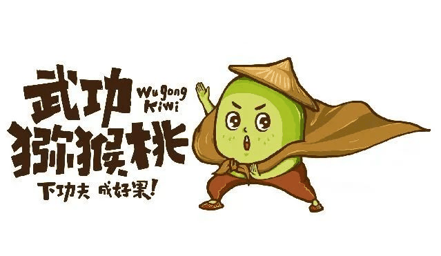 圖片6.png