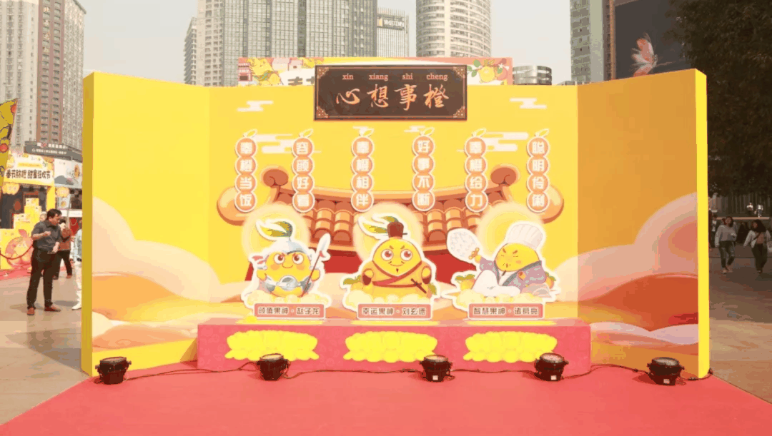圖片7.png