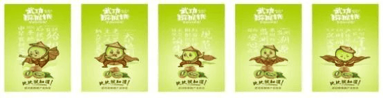 圖片8.png