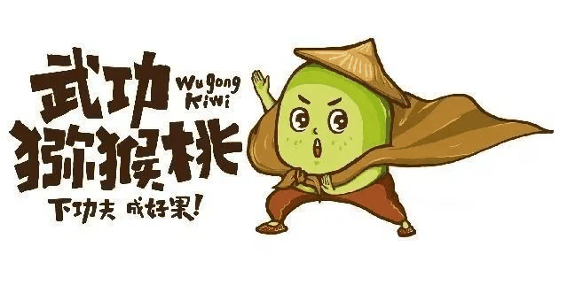 圖片6.png