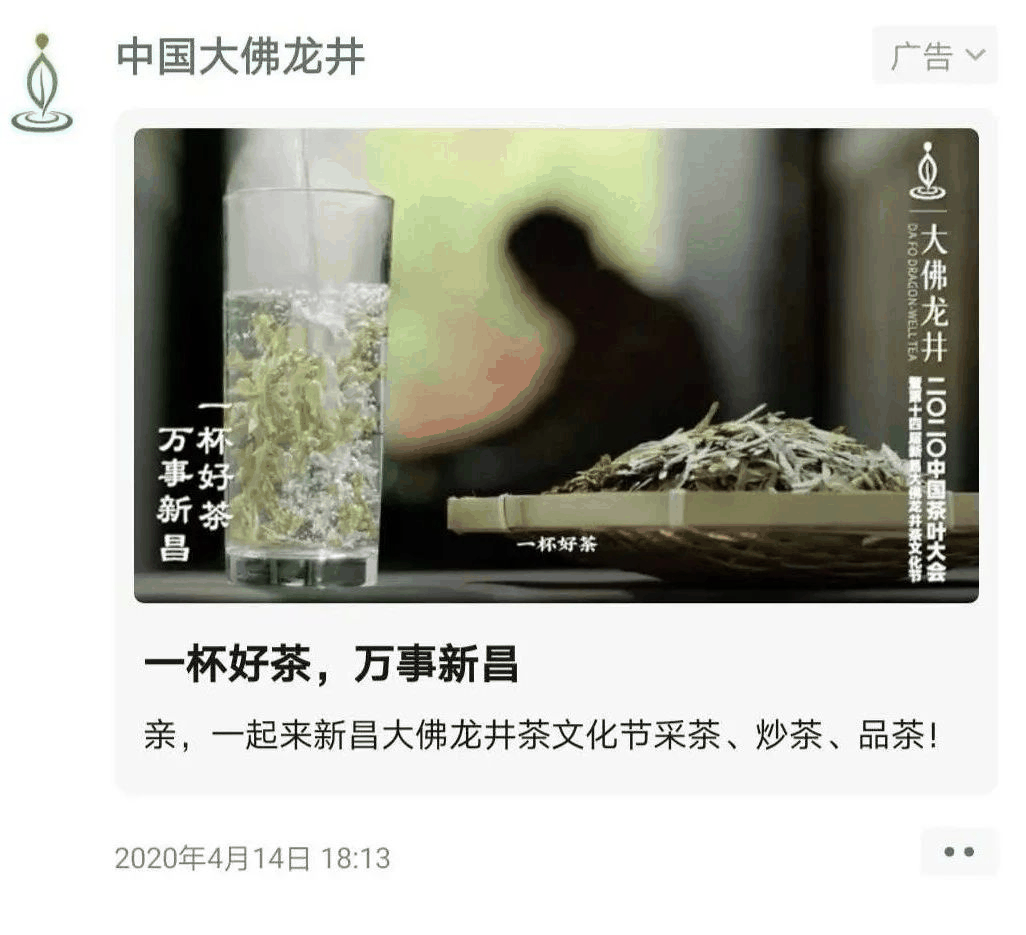 圖片19.png