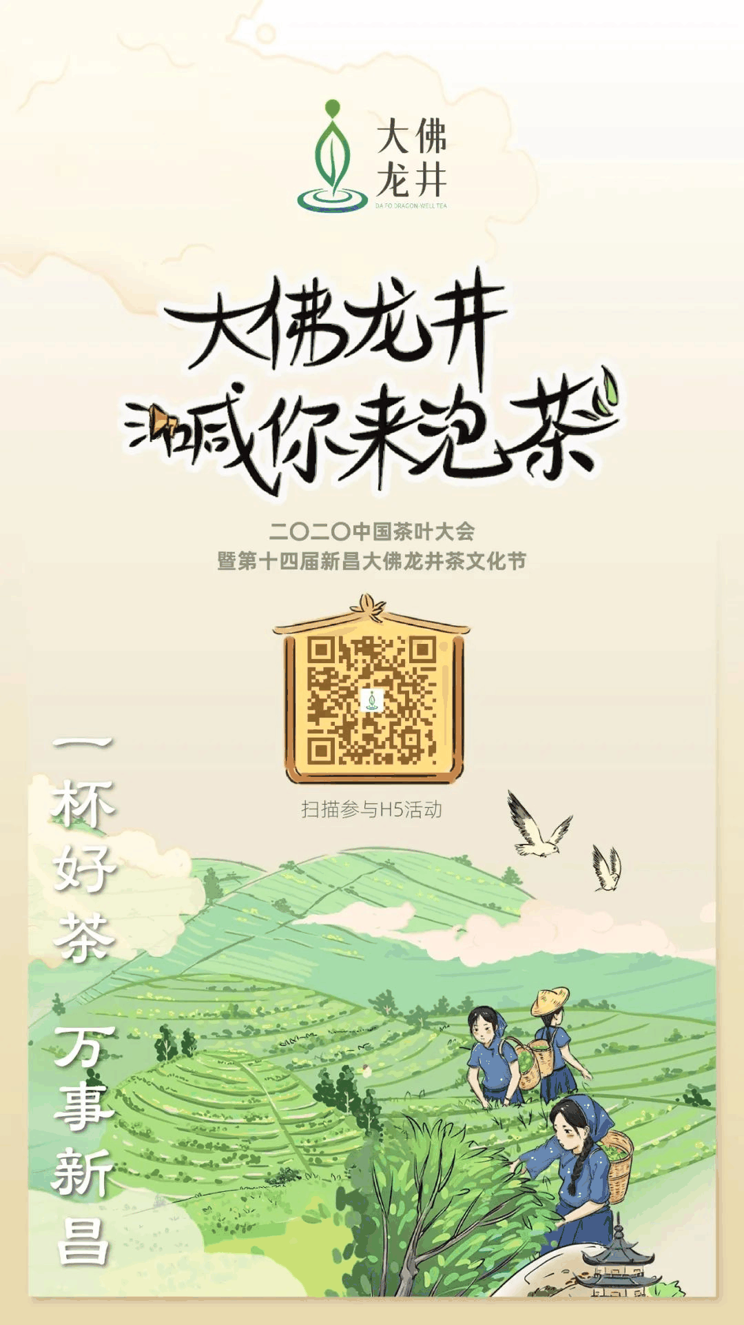 圖片18.png