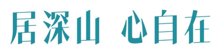 圖片8.png