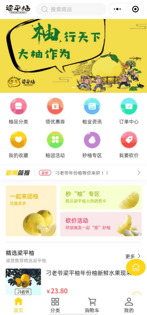 圖片10.png
