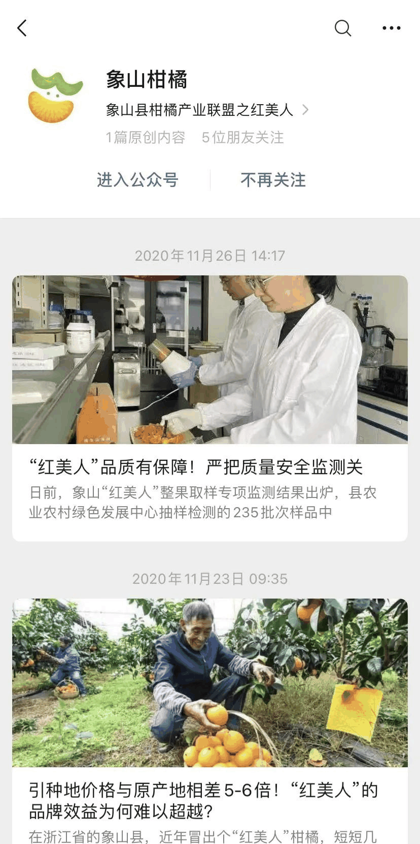 圖片14.png