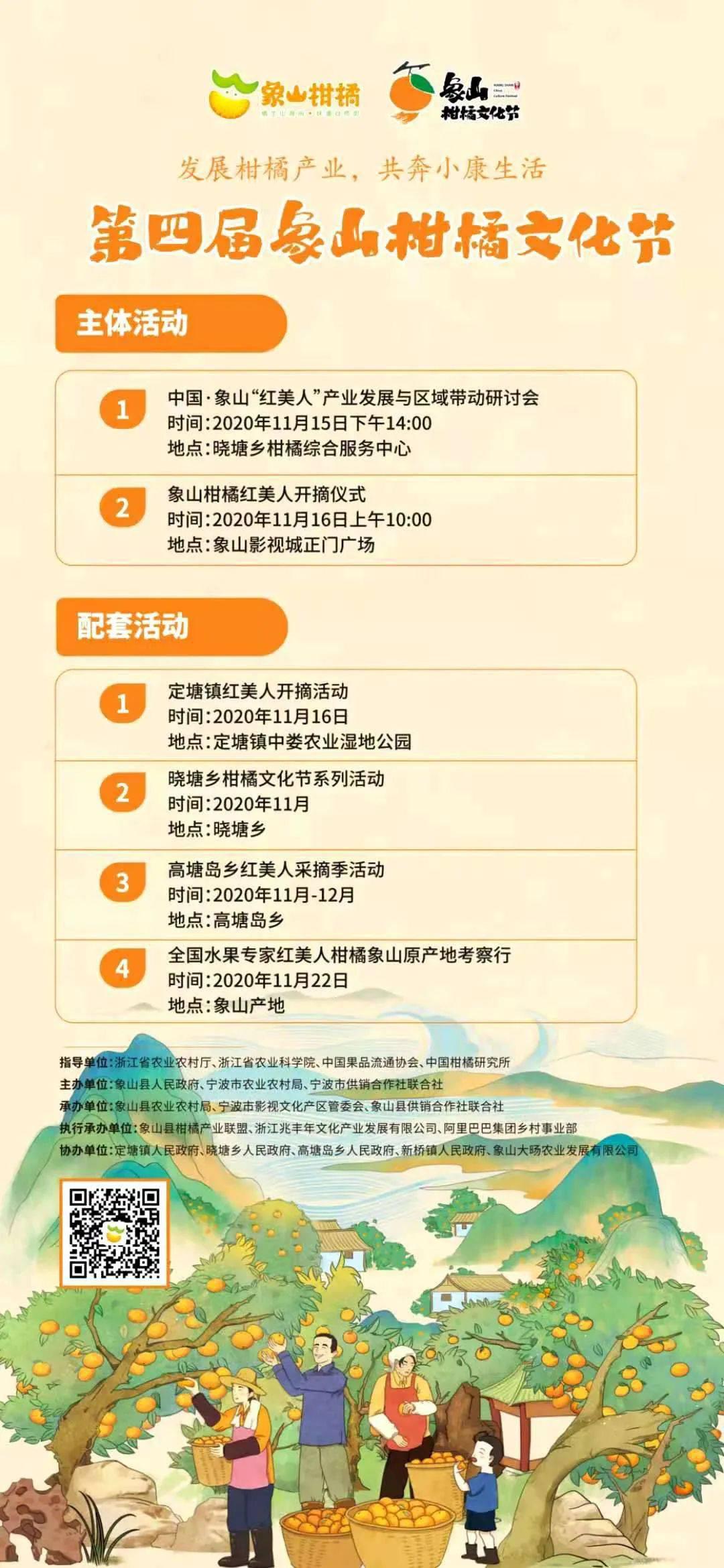 圖片21.jpg