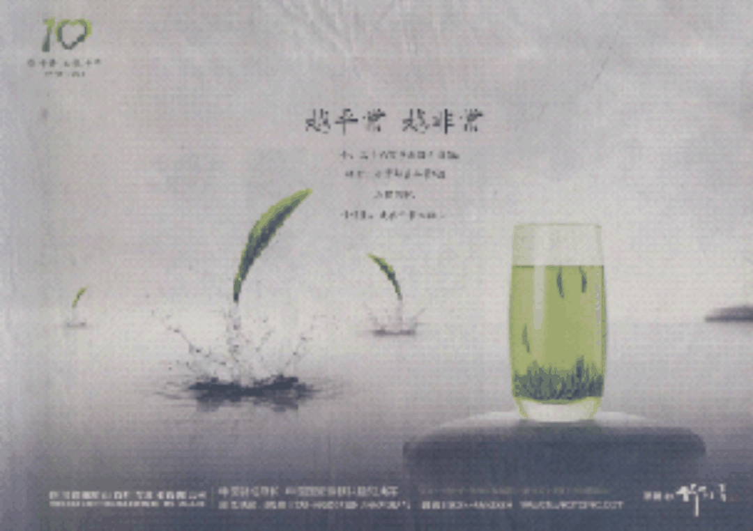 圖8.png