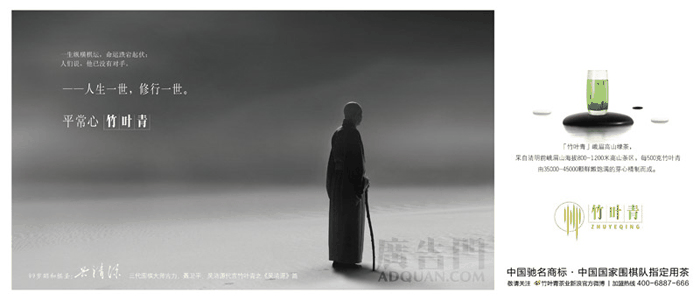 圖9-2.png