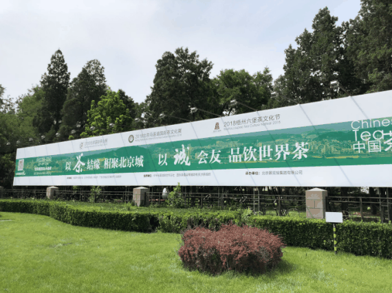 微信圖片_20210520175934.png