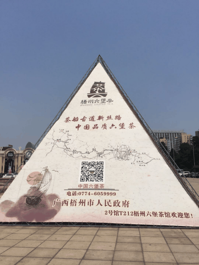 微信圖片_20210520175939.png
