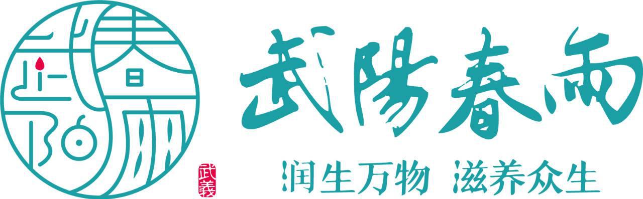 微信圖片_20210524151253.jpg