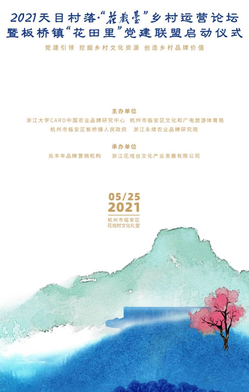 微信圖片_20210527101948.jpg