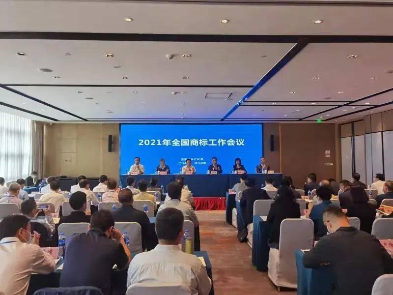 微信圖片_20210607094723.jpg