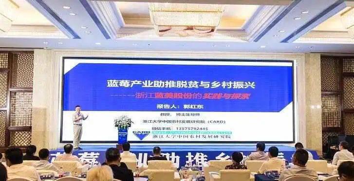 微信圖片_20210607175750.jpg