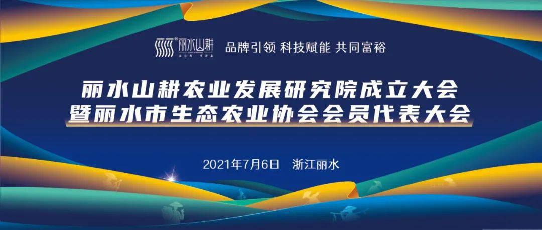 微信圖片_20210709092702.jpg