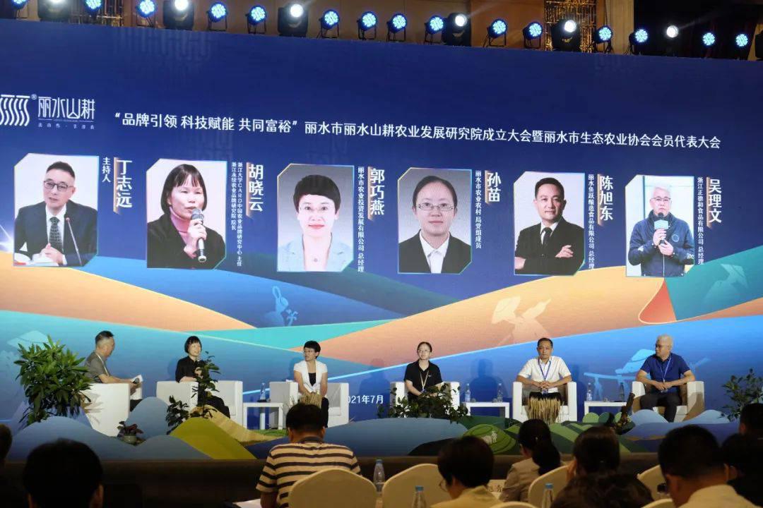 微信圖片_20210709092714.jpg