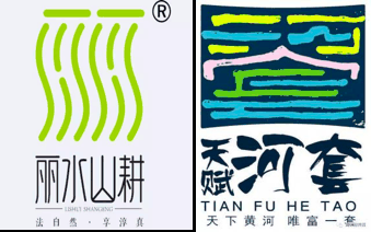 圖5.png