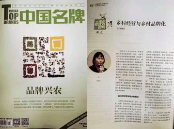 微信圖片_20210601105459.png