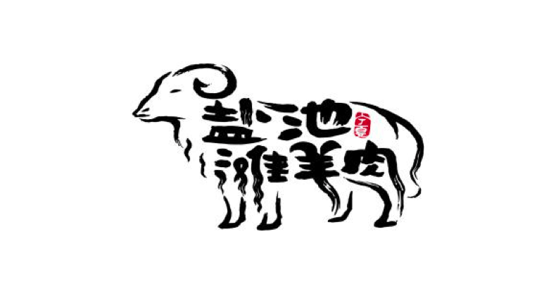 圖6.png