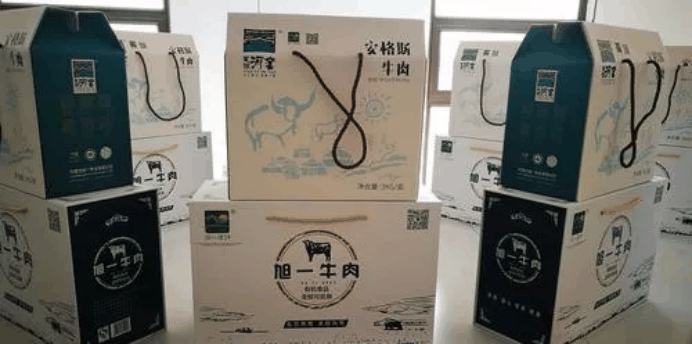 微信圖片_20210917142040.png