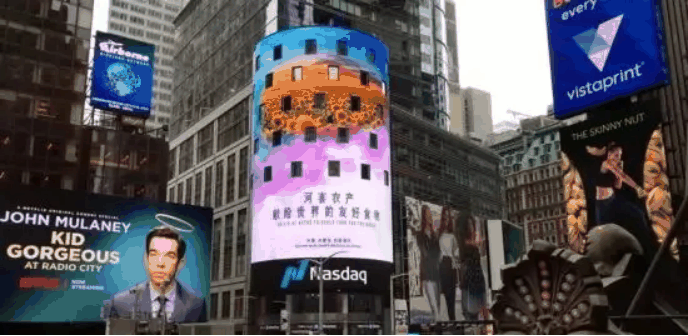 微信圖片_20210917142029.png