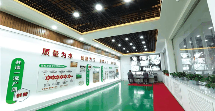 微信圖片_20210918111727.png