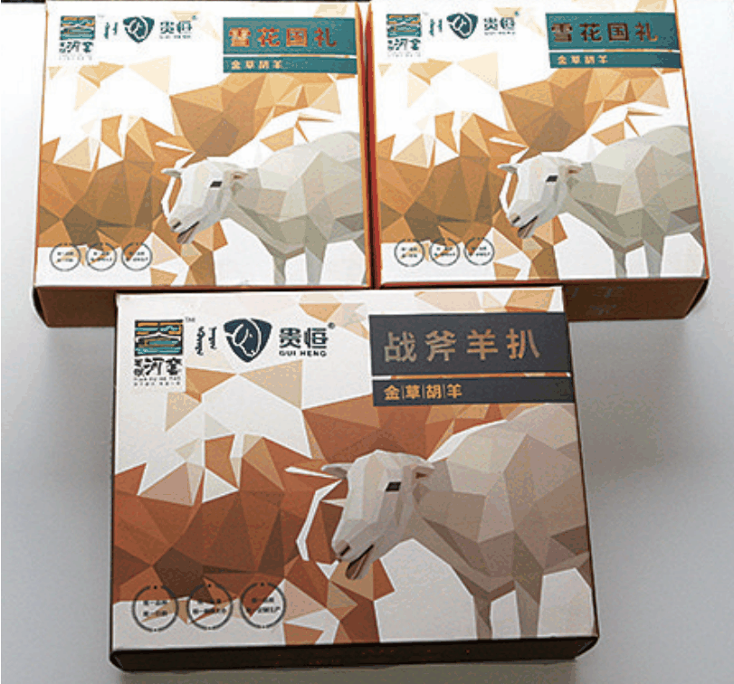 微信圖片_20210922105129.png