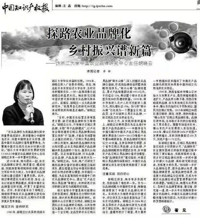 微信圖片_20210923093756.jpg