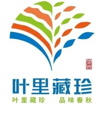 微信圖片_20210926091217.jpg