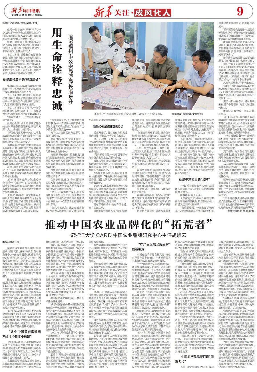 微信圖片_20211119154911.jpg