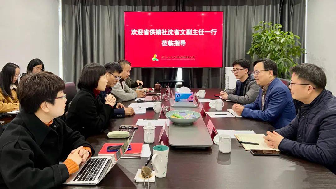微信圖片_20211223173438.jpg