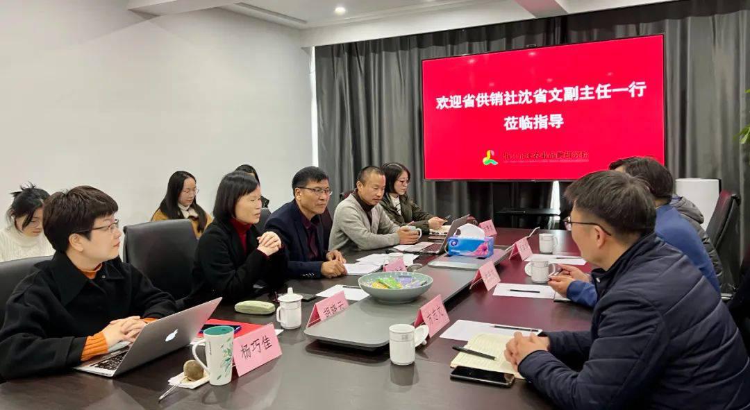微信圖片_20211223173448.jpg