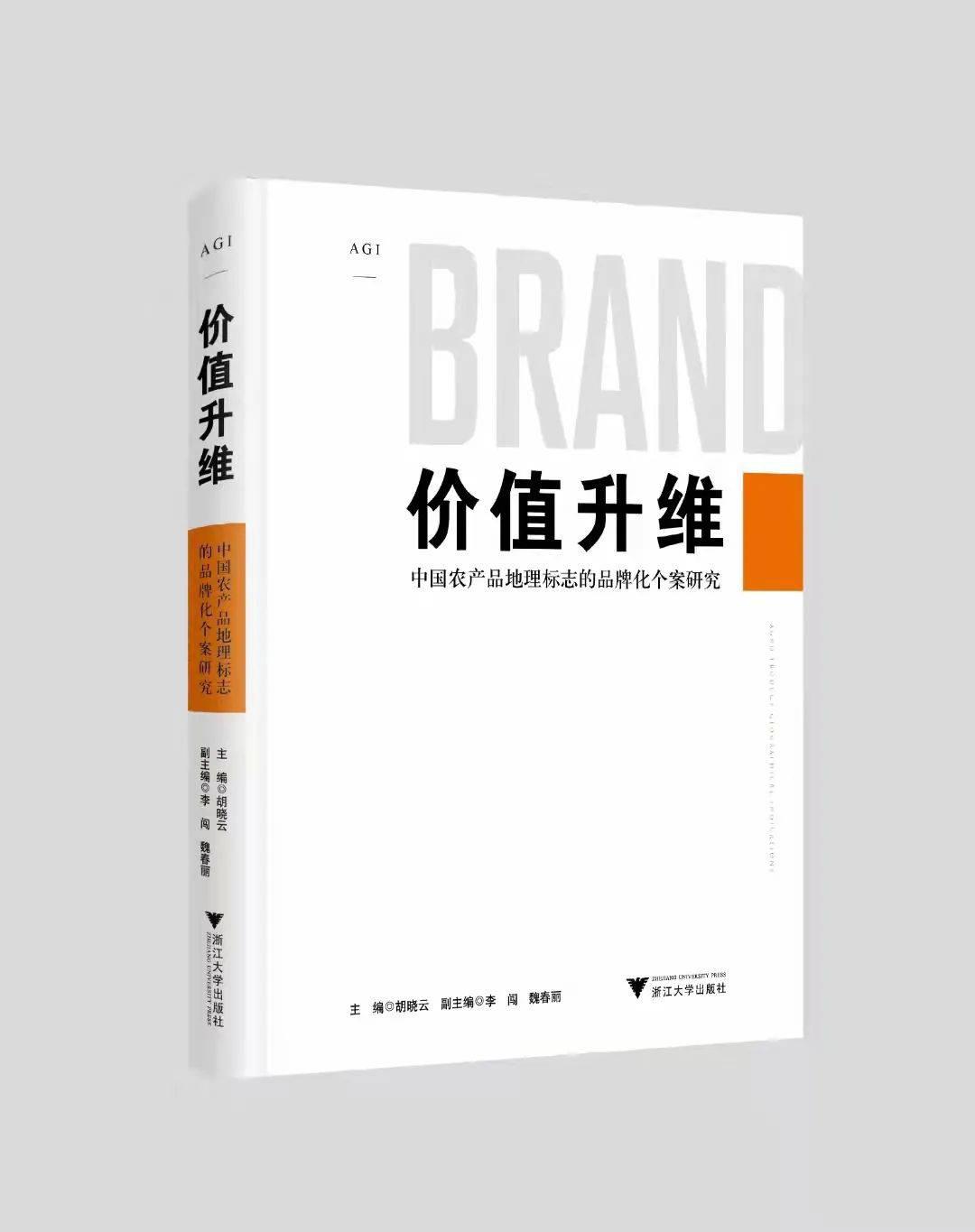 微信圖片_20211231125934.jpg