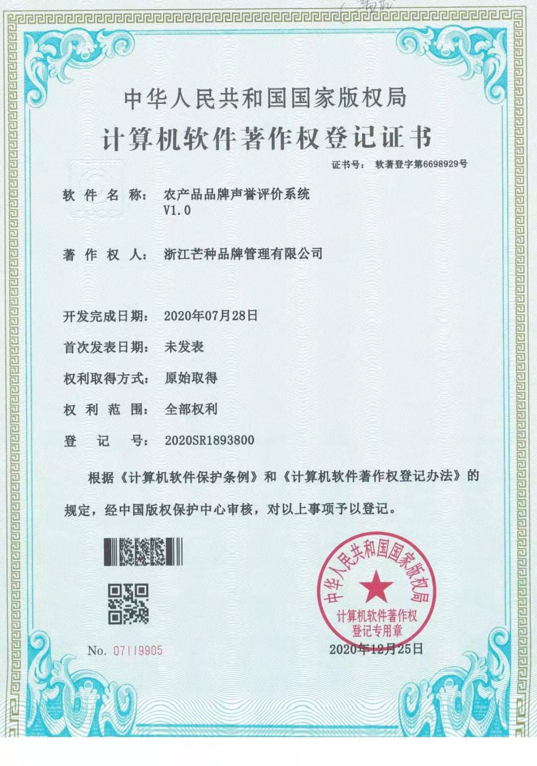 微信圖片_20220125091434.jpg