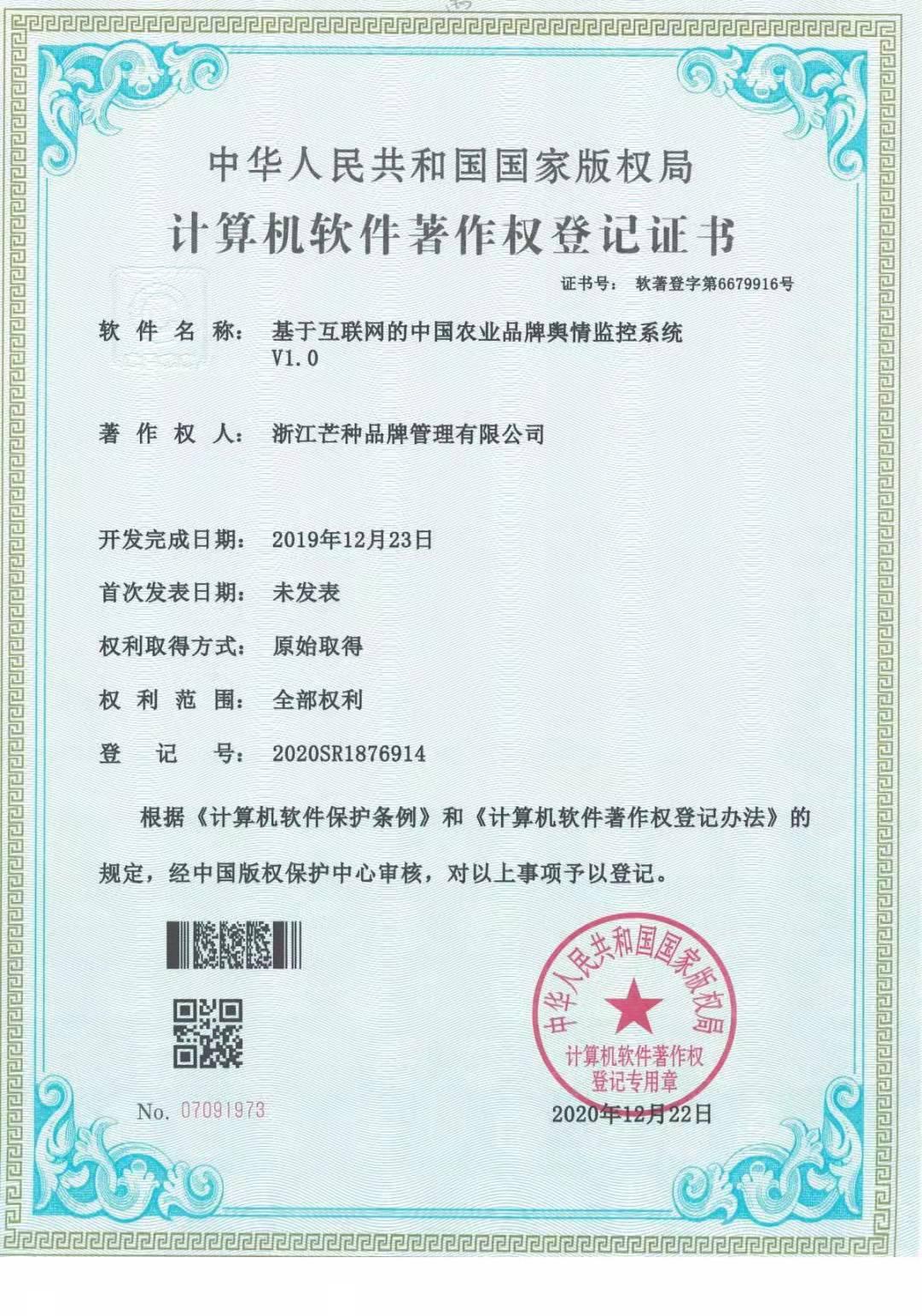微信圖片_20220125091442.jpg