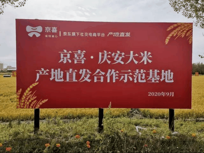微信圖片_20220215093331.png