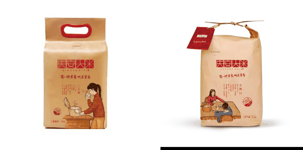 微信圖片_20220215093304.png