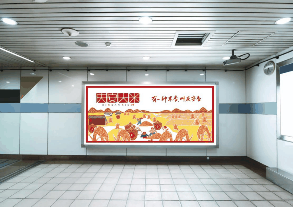 微信圖片_20220215093258.png
