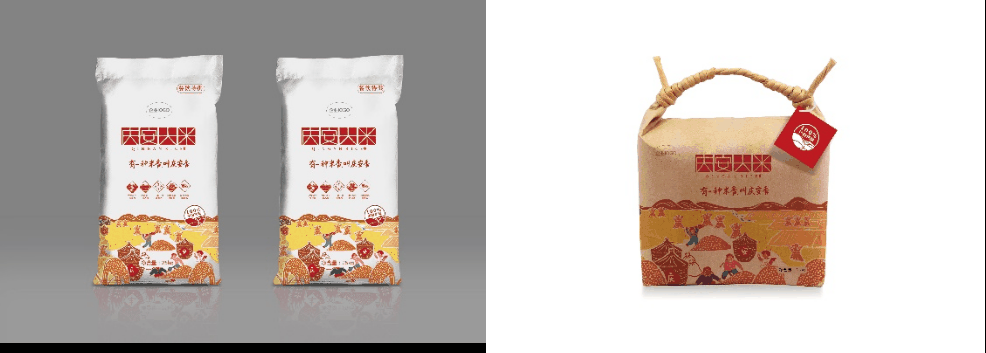 微信圖片_20220215093248.png
