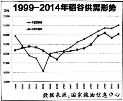 微信圖片_20220215091835.png