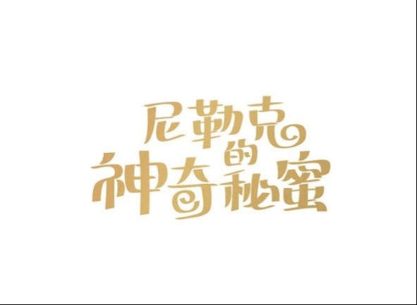 9.png