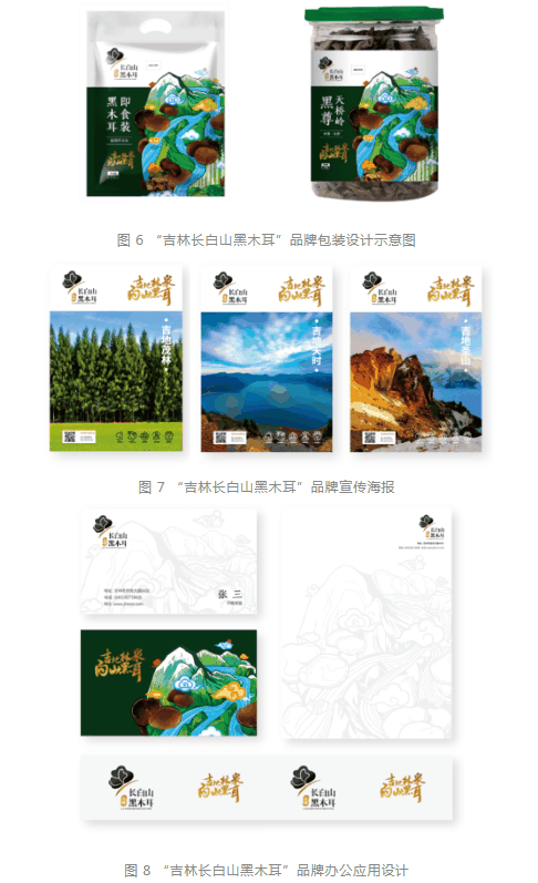 1646810484(1).png