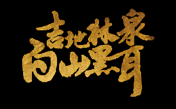 3.png