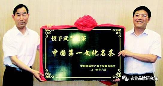 微信圖片_20200320111945.jpg