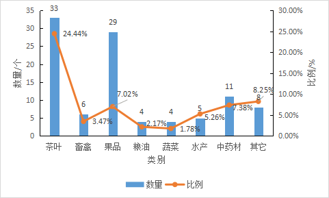 圖片8.png